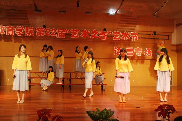 博彩论坛排名