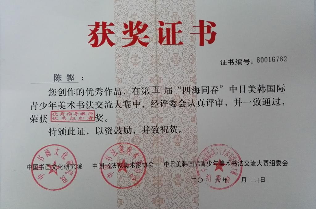 博彩论坛排名