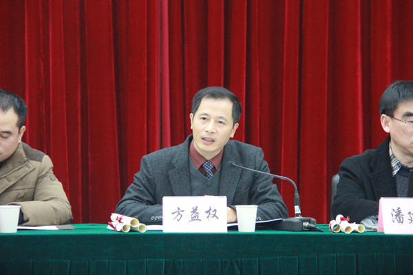 博彩论坛排名