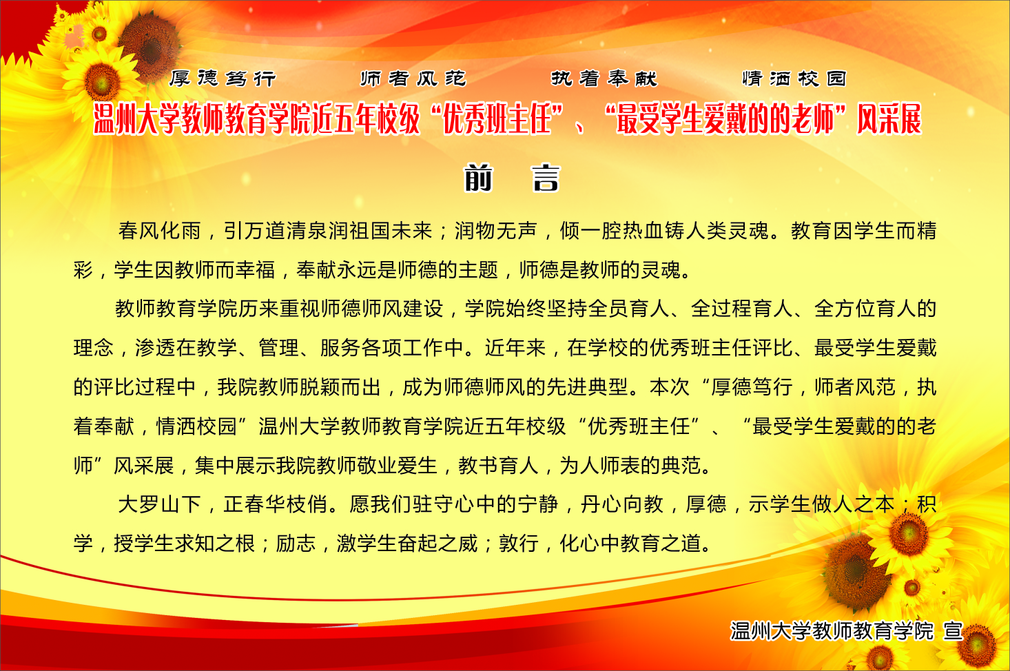 博彩论坛排名