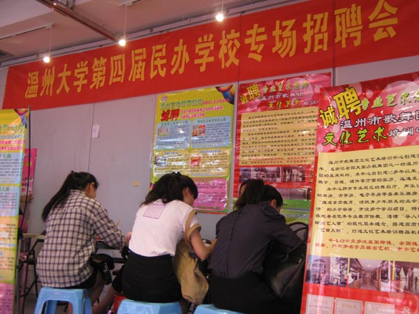 博彩论坛排名