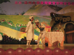 博彩论坛排名