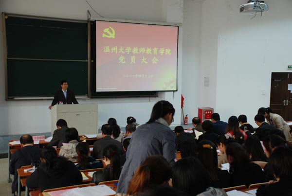 博彩论坛排名
