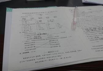 博彩论坛排名