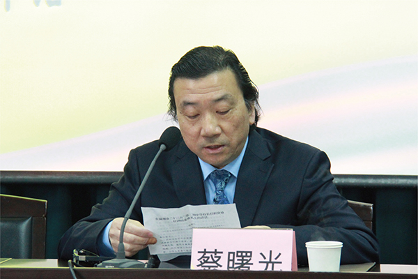 博彩论坛排名