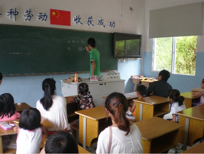 博彩论坛排名