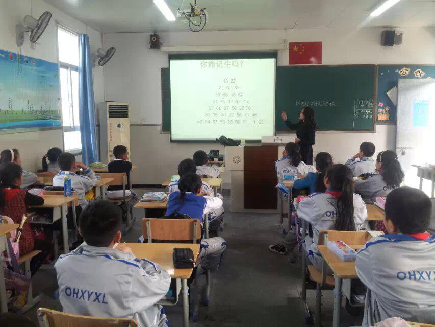 博彩论坛排名