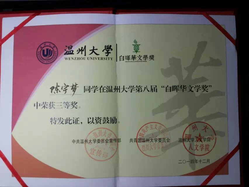 博彩论坛排名