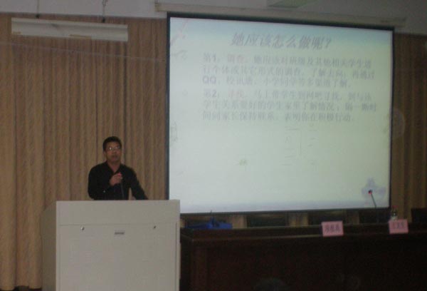 博彩论坛排名