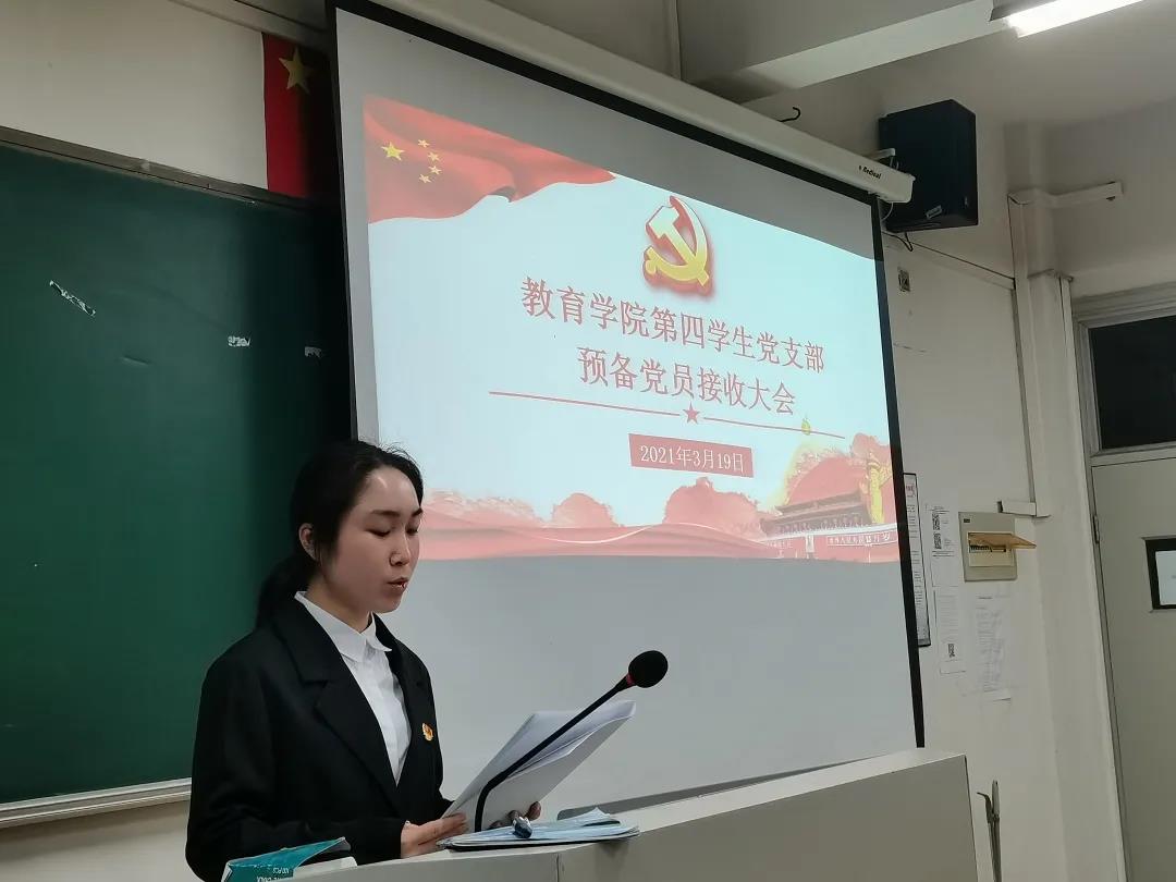 博彩论坛排名