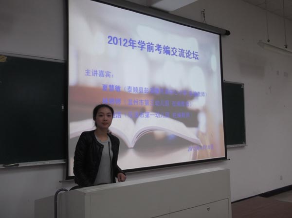 博彩论坛排名