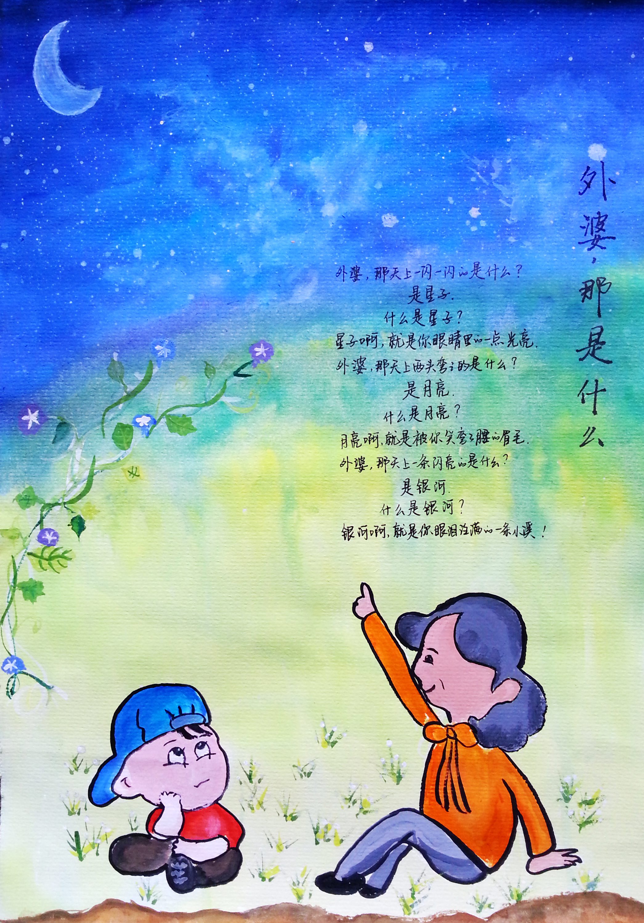 博彩论坛排名