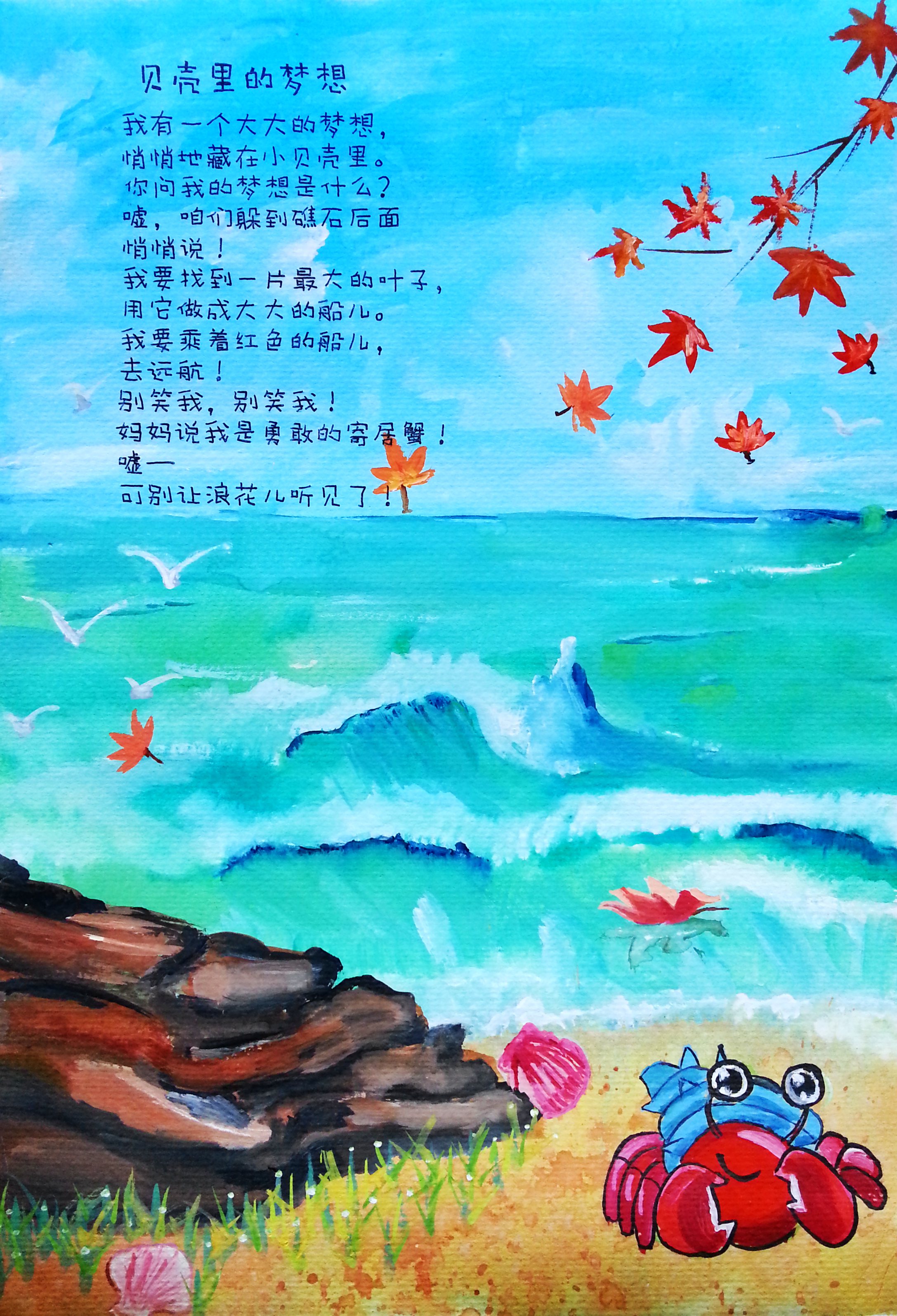 博彩论坛排名