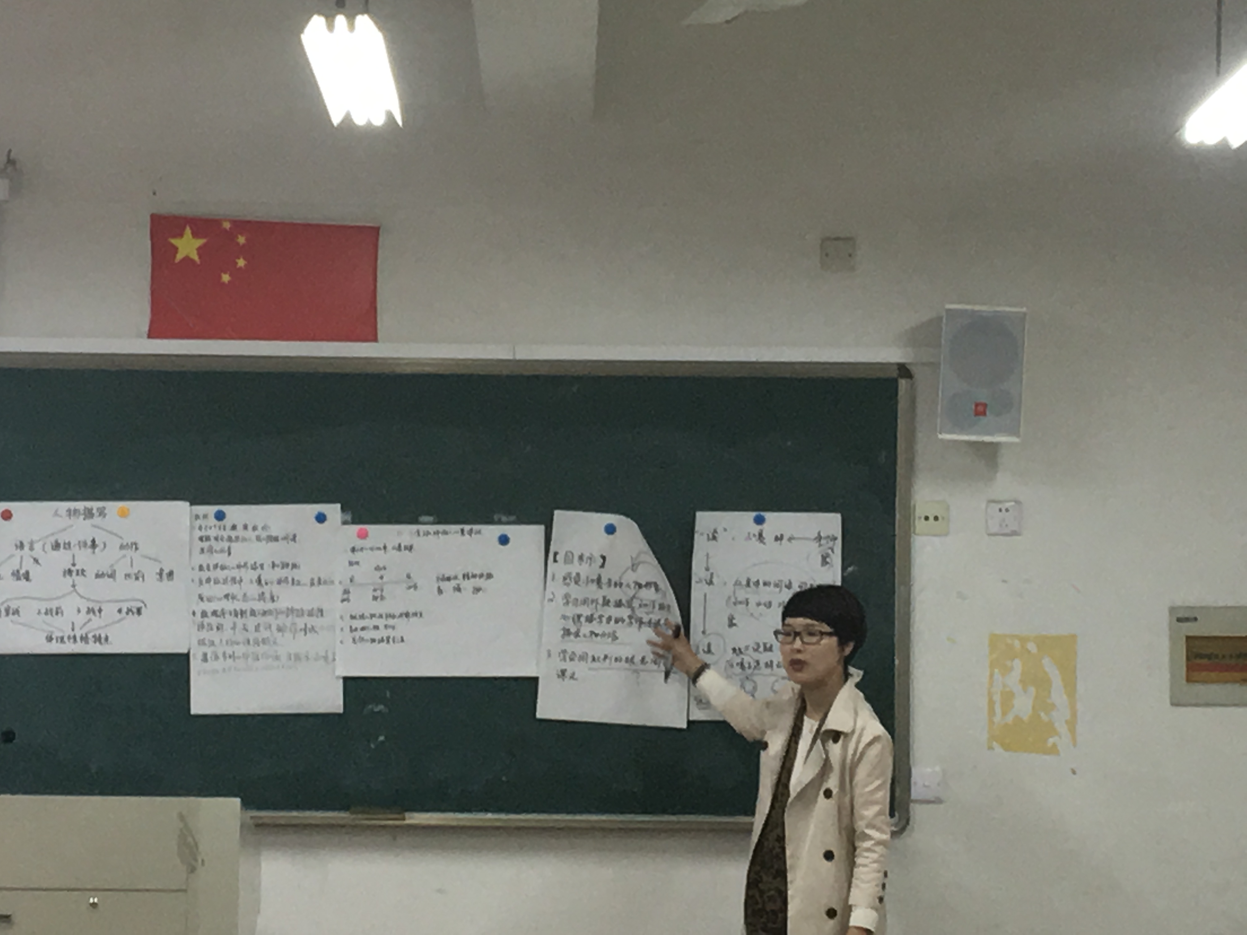 博彩论坛排名