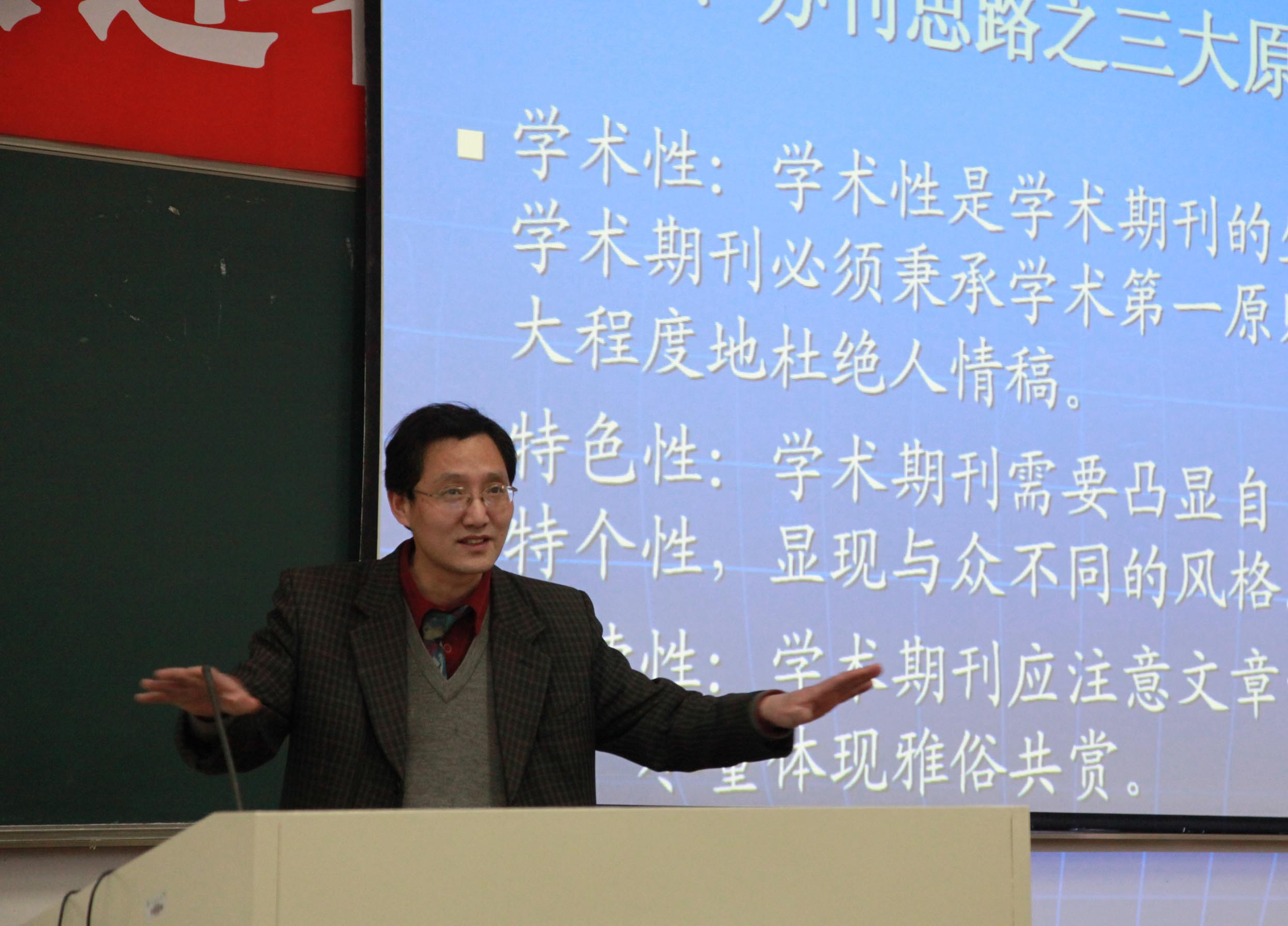 博彩论坛排名