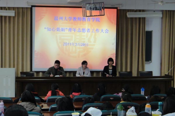 博彩论坛排名