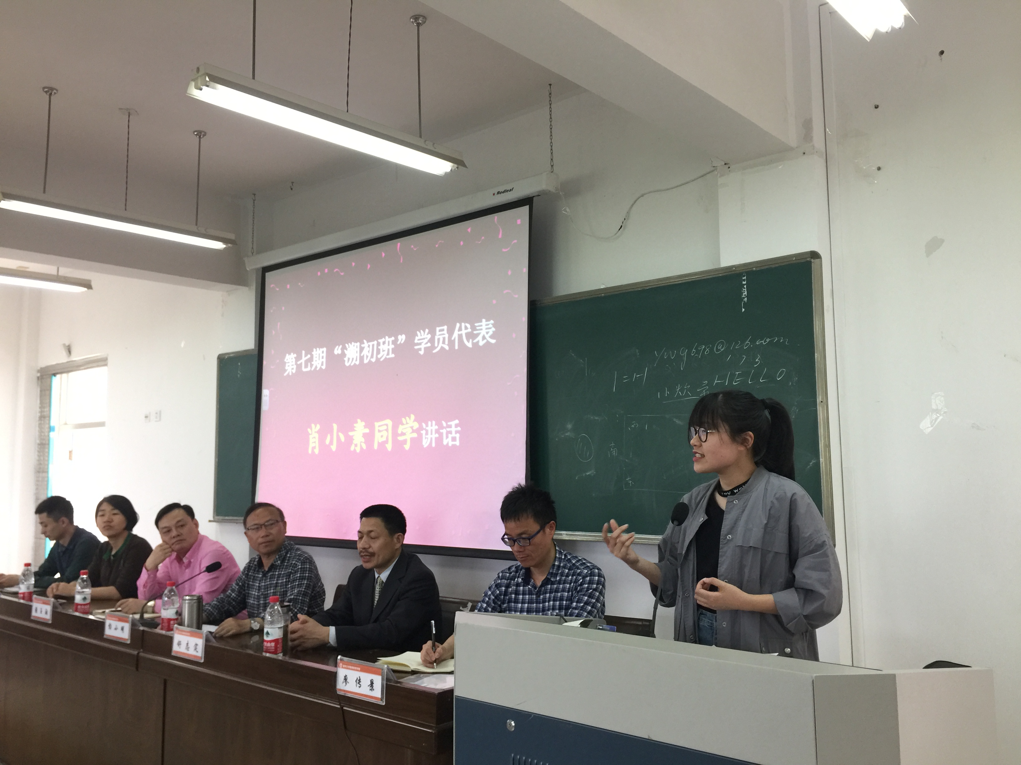 博彩论坛排名