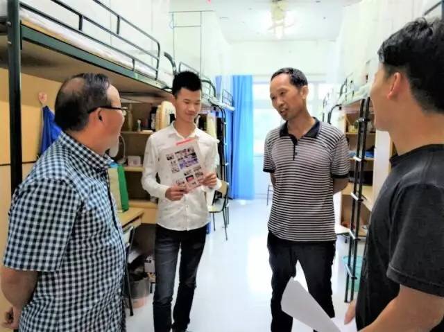 博彩论坛排名
