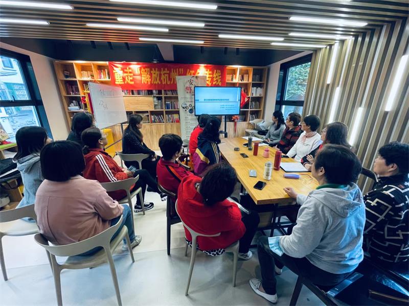 33.jpg 温州大学家庭教育研究院巾帼文明岗教育行