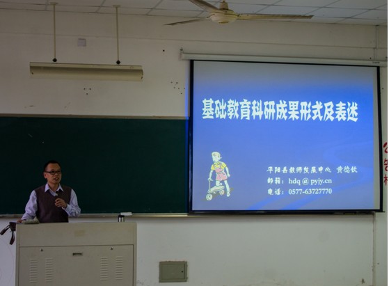 博彩论坛排名