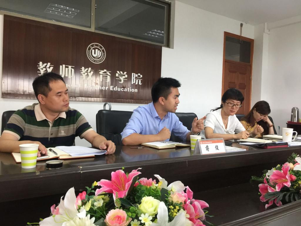 博彩论坛排名