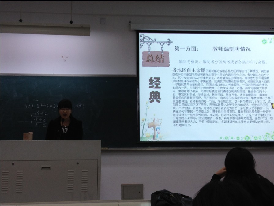 博彩论坛排名