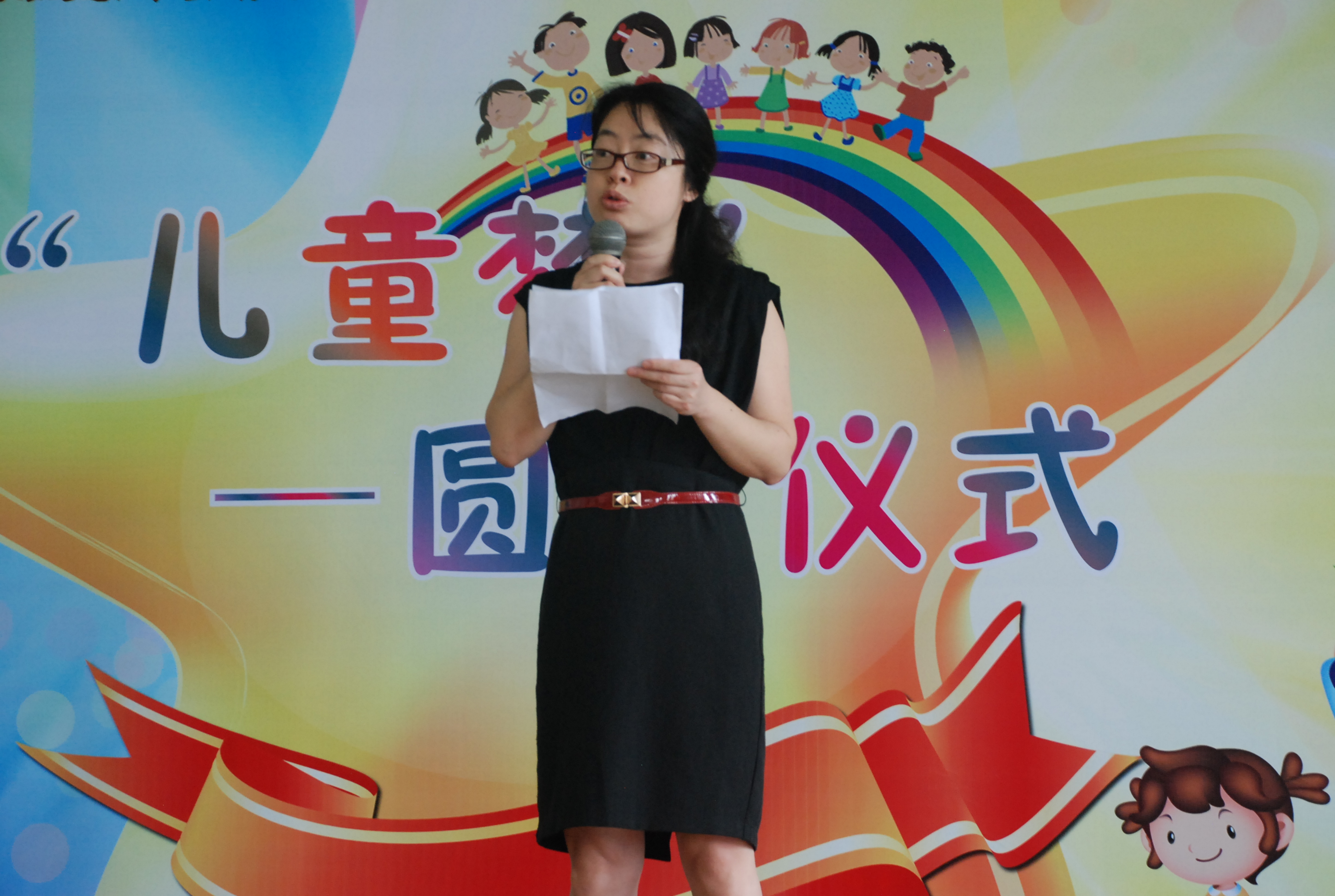 博彩论坛排名