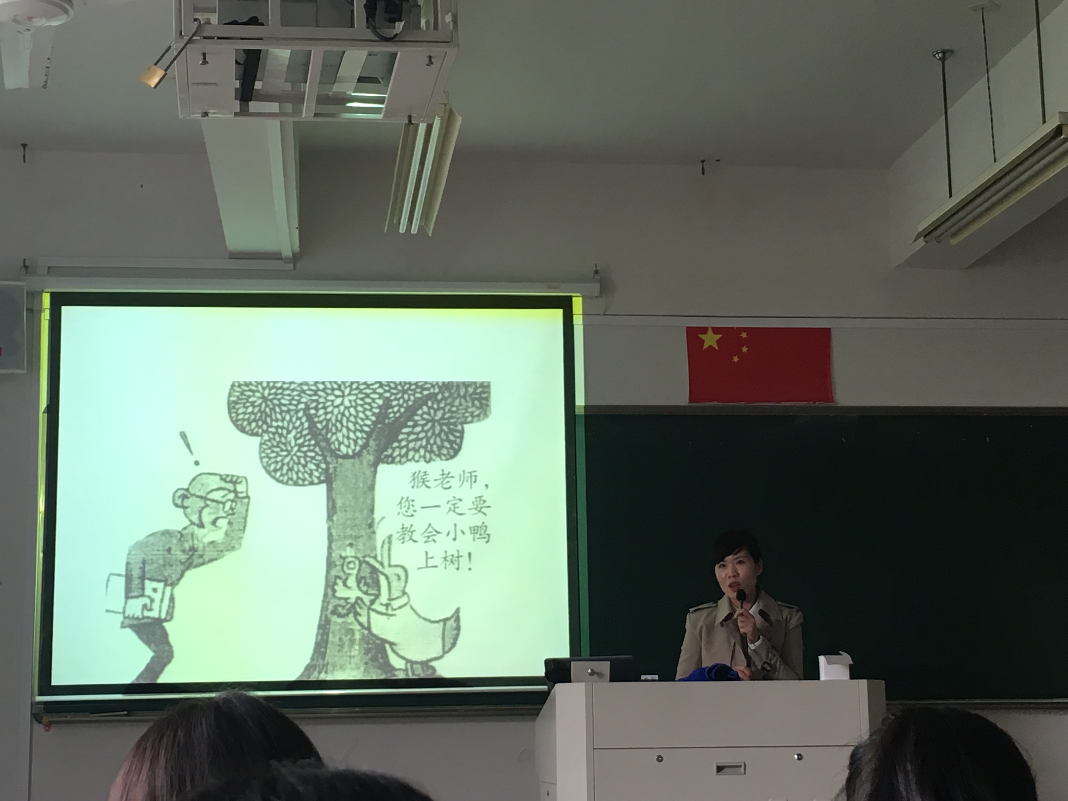 博彩论坛排名