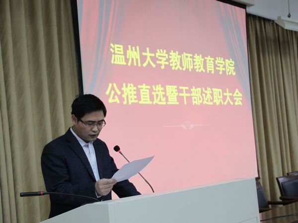 博彩论坛排名