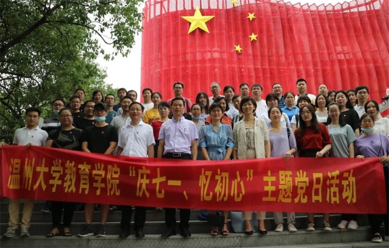 微信图片_202009022244424.jpg