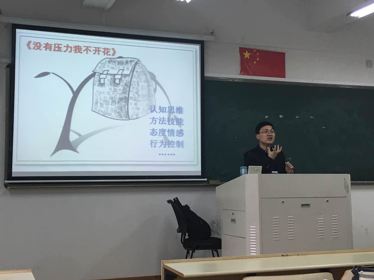 博彩论坛排名