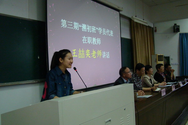 博彩论坛排名