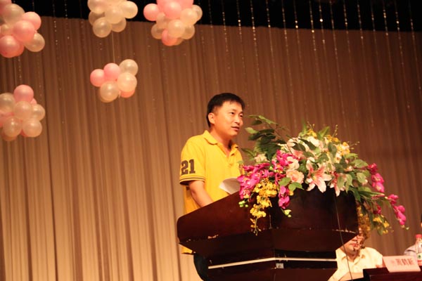 博彩论坛排名