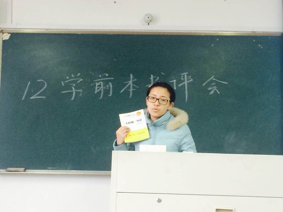 博彩论坛排名