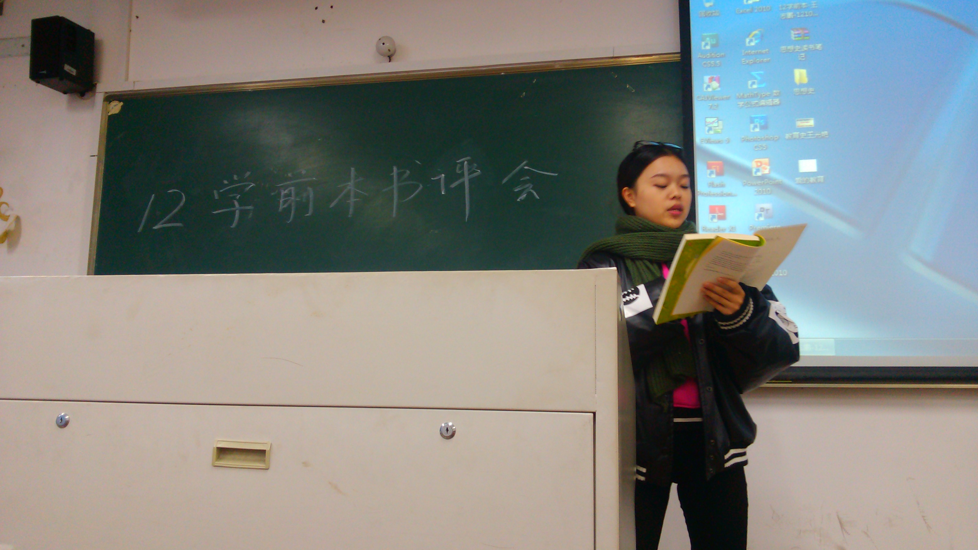 博彩论坛排名