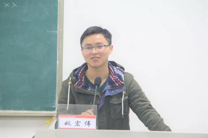 博彩论坛排名