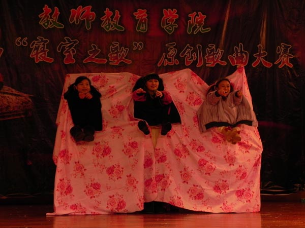 博彩论坛排名