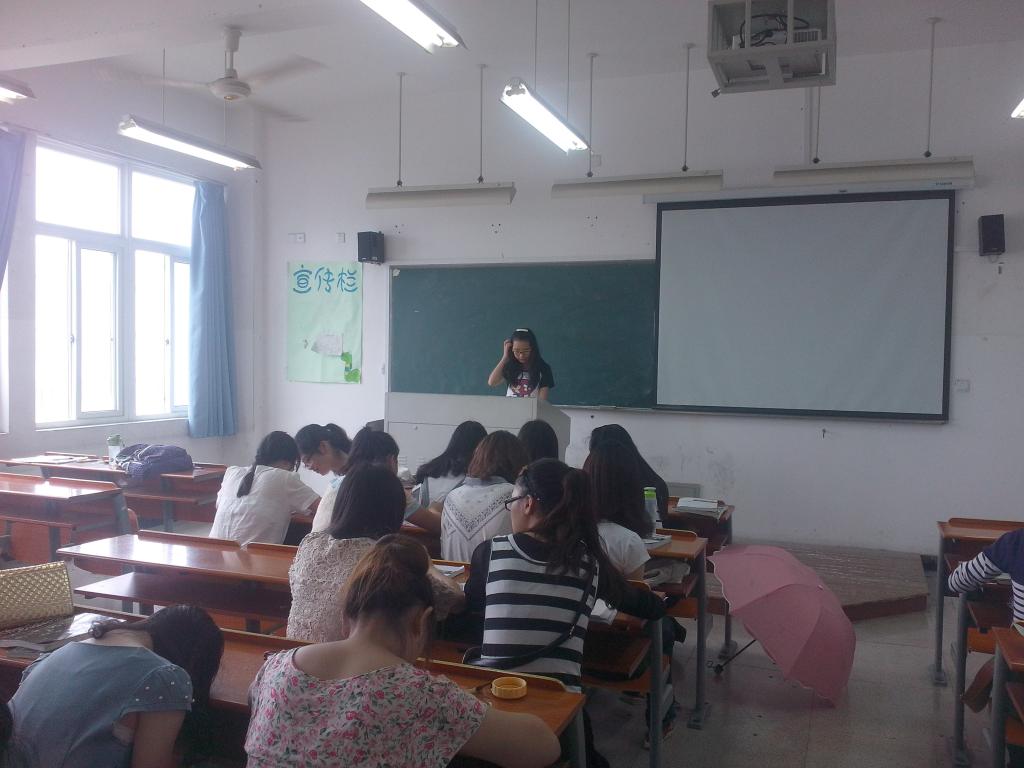 博彩论坛排名
