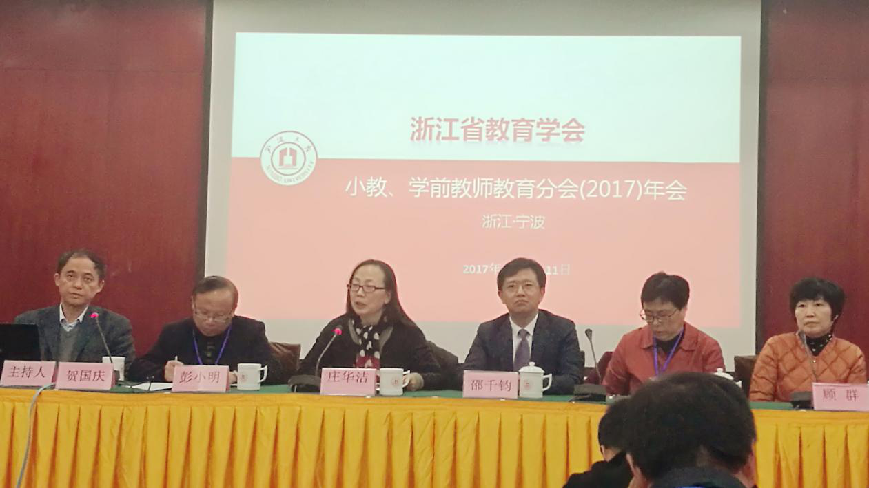 博彩论坛排名