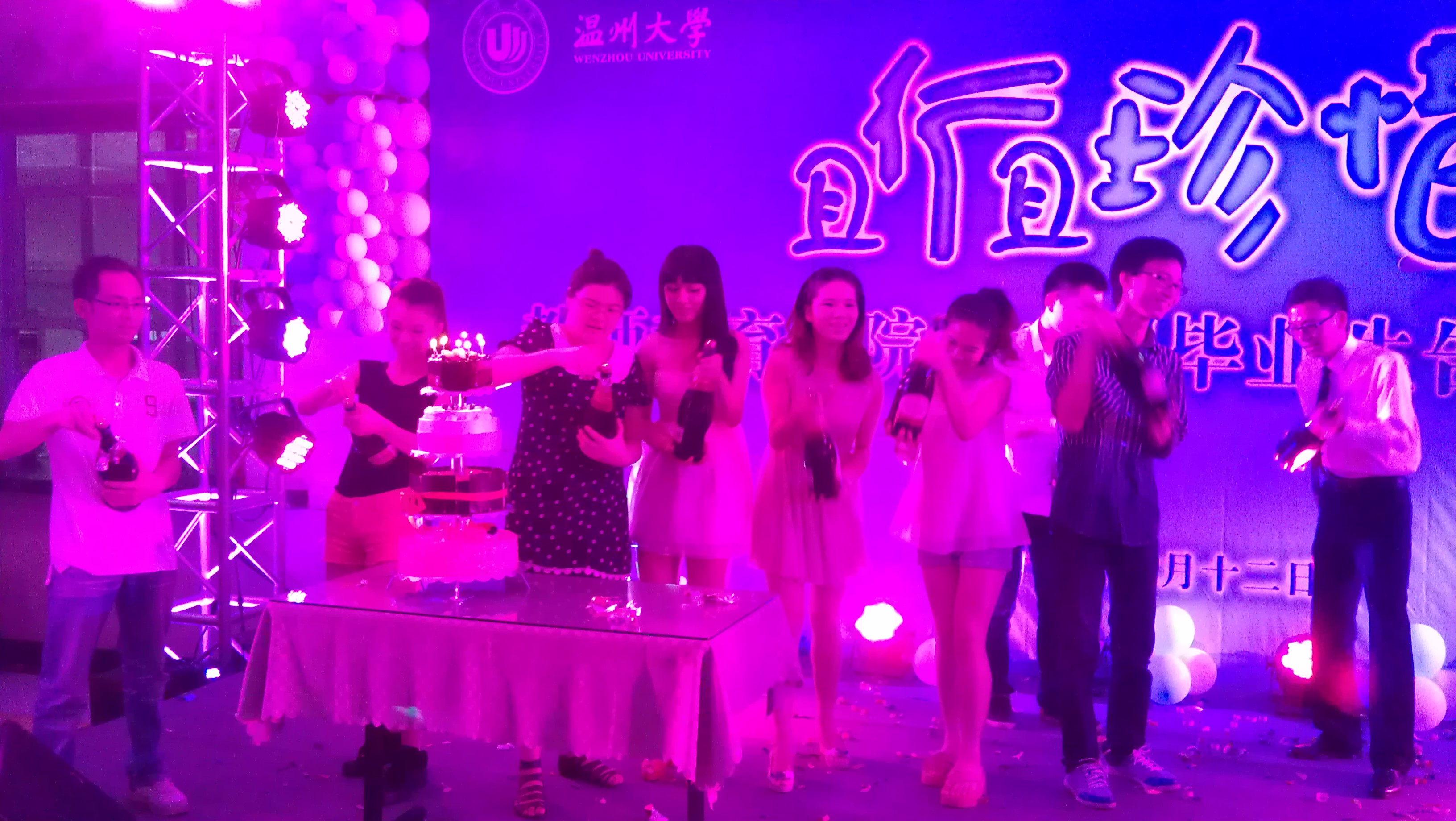 博彩论坛排名