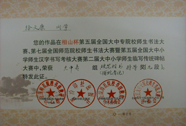博彩论坛排名