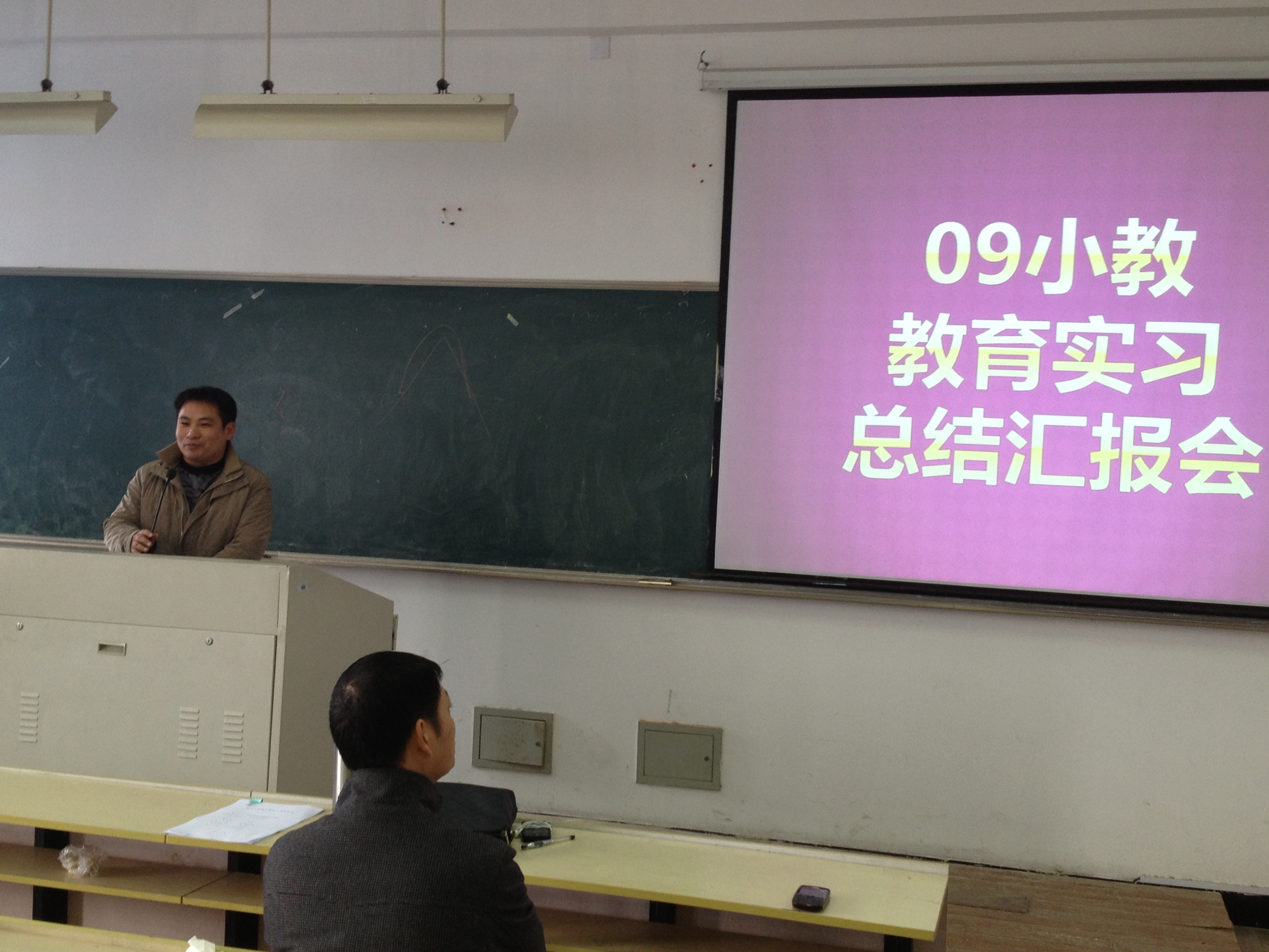 博彩论坛排名
