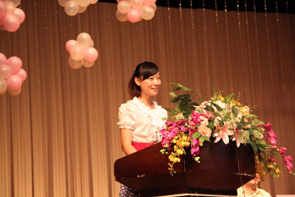 博彩论坛排名