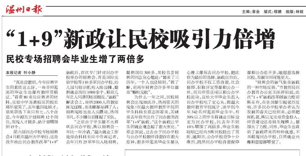 博彩论坛排名