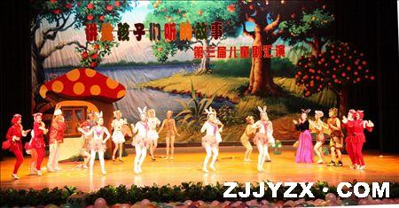 博彩论坛排名