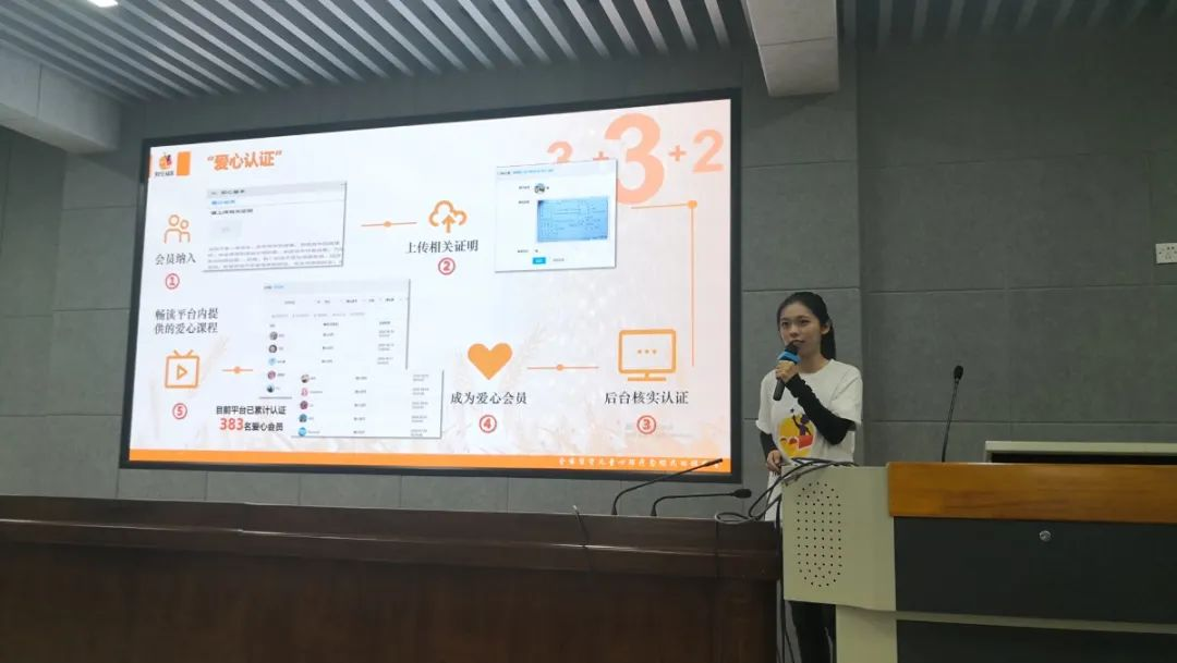 博彩论坛排名