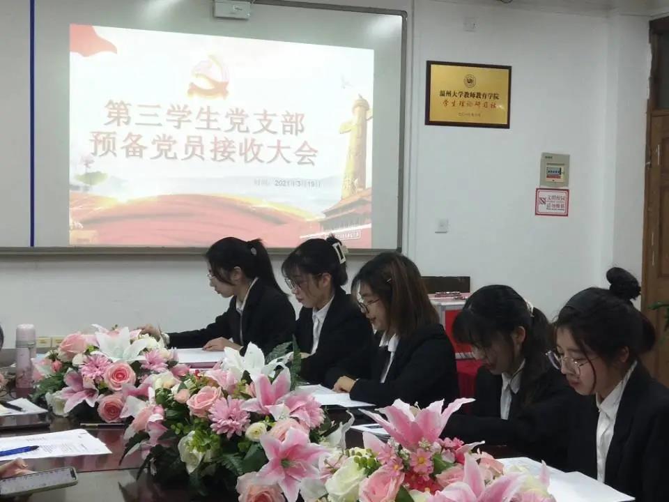 博彩论坛排名