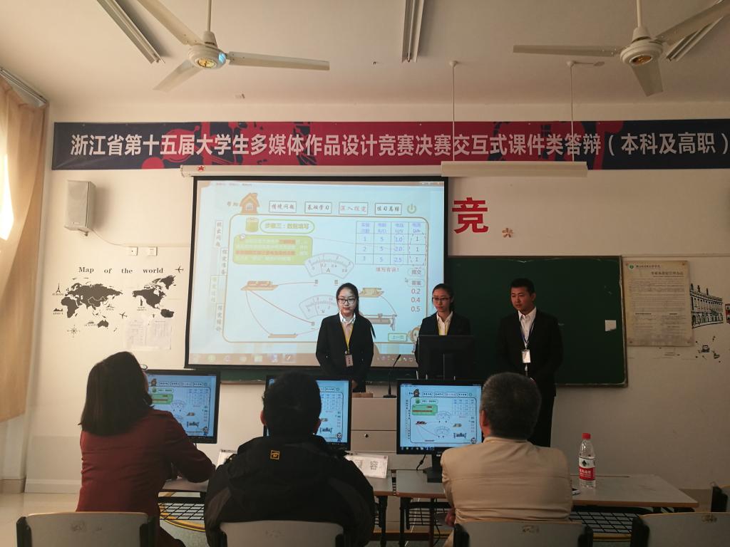 博彩论坛排名