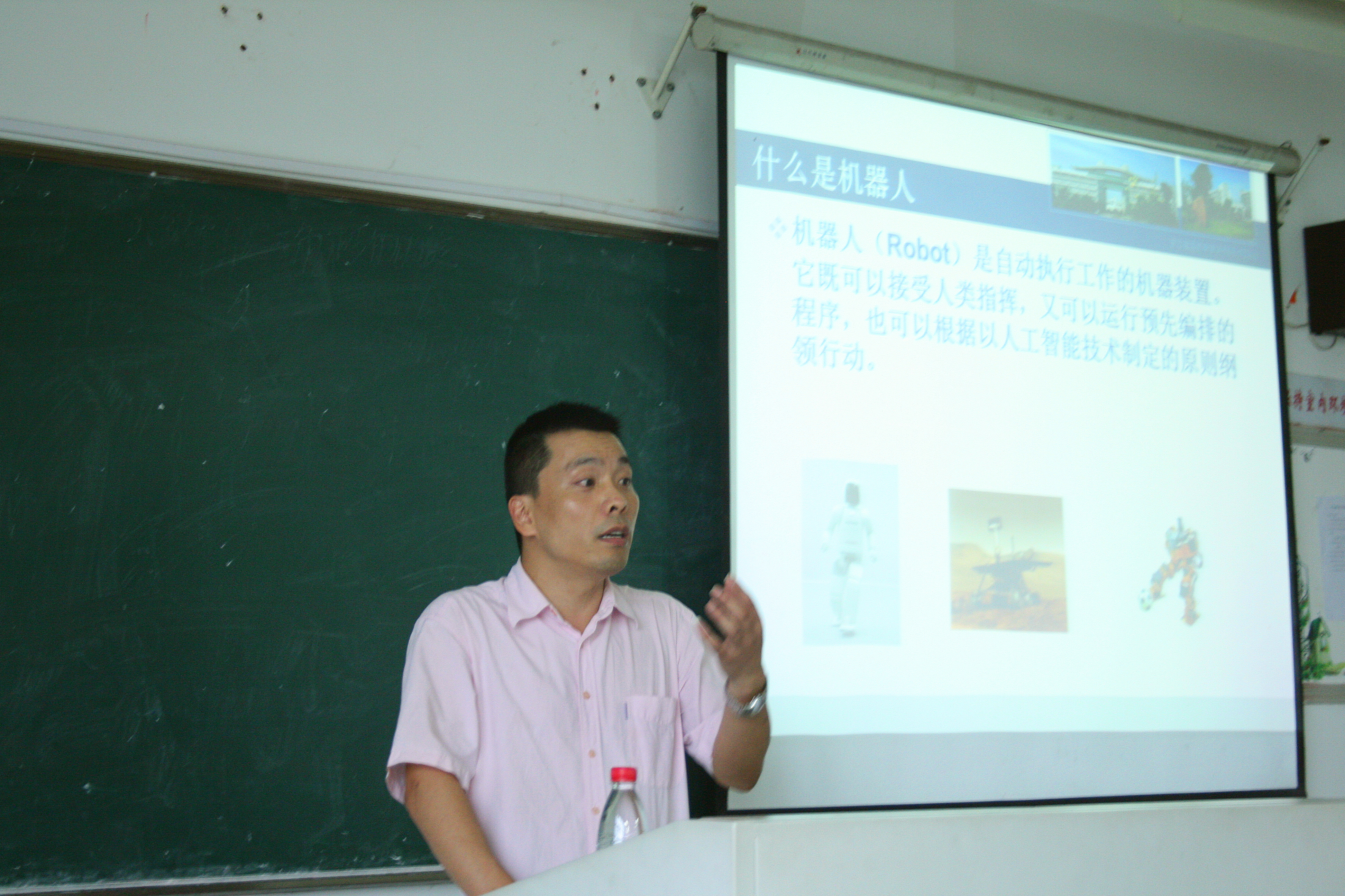 博彩论坛排名