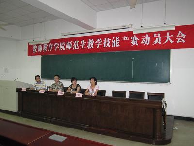 博彩论坛排名